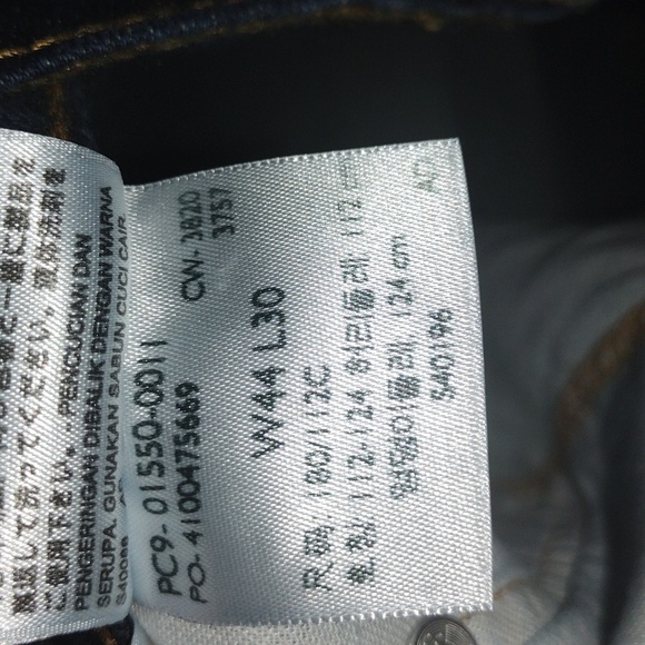 Dark Wash Levis 550 Jeans 44x30 - Picture 4 of 7